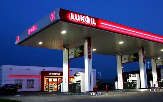 europa libera banca de stat romaneasca exim sprijina lukoil firma cu sechestru pe conturi controlata de moscova 6903256f40a12