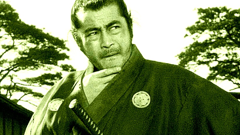 romania pregateste operatiunea samurai planul guvernului bolojan pentru o noua emisiune de titluri de stat 68dfc9768dab2