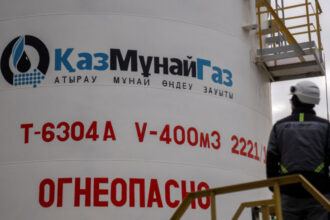 kazmunaygas vrea sa vanda o parte din detinerile sale din europa inclusiv pana la 50 din activele din romania presa 6922d0b6365bc