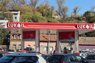 romania se aliniaza sanctiunilor sua impotriva lukoil masurile anuntate de guvern 691f4803d2018