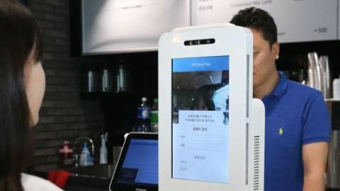 stripe demos face payments with nec 690b1b292c394