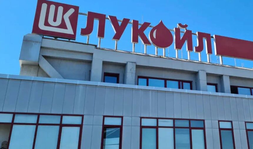 nou nume pe lista potentialilor cumparatori ai lukoil firma saudita midad energy 6941835c2b0f4