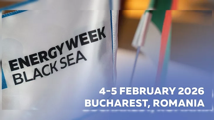 avem agenda conferintei energy week black sea 2026 4 5 februarie 696e478b4f26a