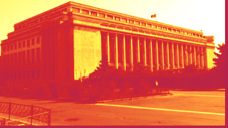 datoria publica a romaniei a ajuns la aproape 1 100 de miliarde de lei 696e30190be31