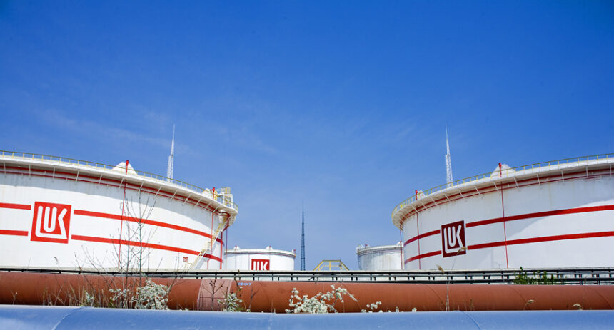 lukoil cere guvernului rus scutiri fiscale presa 69786882c27bf