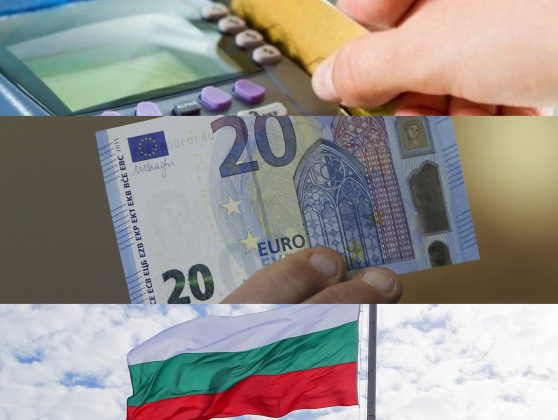 o noua era pentru bulgaria pedala la podea pe euro leva dispare 6979dea9e4097