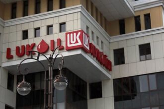 propunere pentru utilizarea activelor globale lukoil pentru a acoperi pierderile investitorilor americani ce solutie are o banca din sua 69582db487625