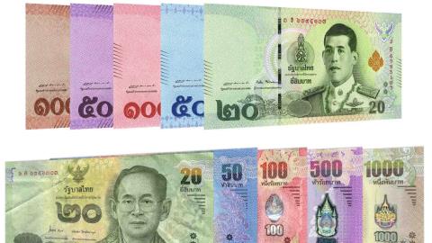 who needs 6 million in cash asks thai central bank governor 6979e0467b98d
