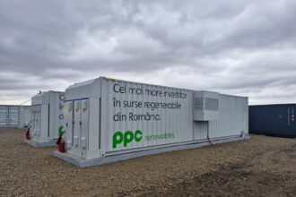 anunt de la ppc pentru toti clientii din romania scade pretul energiei electrice in ultima oferta plus un bonus lunar 69945e612ef7e