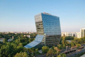 unicredit bank a atras 600 milioane de lei printr o noua emisiune de obligatiuni 69a0050823506
