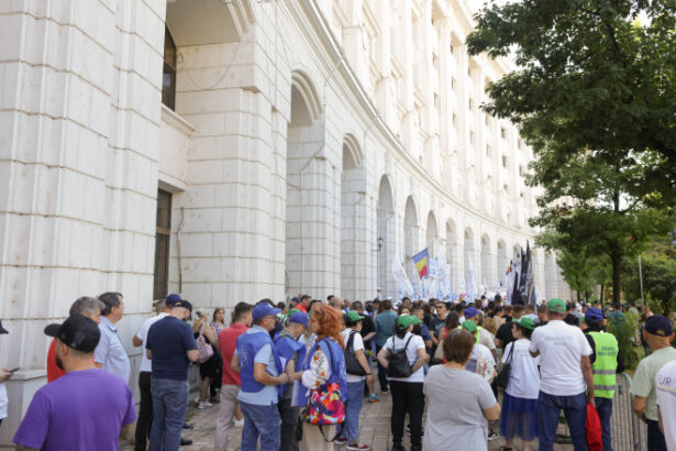 angajatii din sistemul fiscal continua protestele fata de noua lege a salarizarii care sunt nemultumirile 6a1eaa50bb694